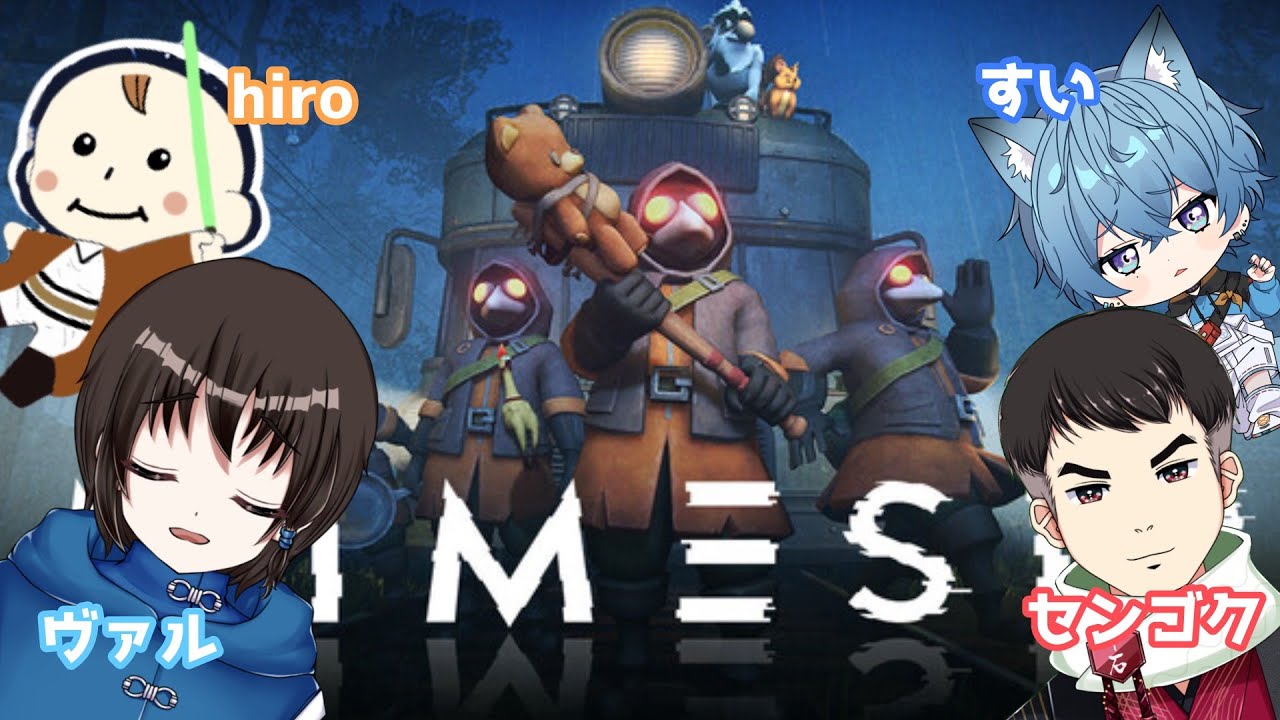 【#MIMESIS】　本物を見極めてクリアせよ｜ホラゲコラボ配信　【#ヴァル・ゴースト】