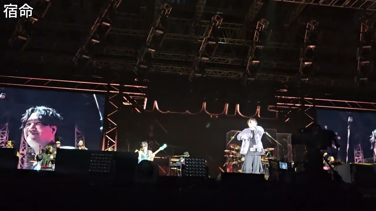 [Full] Official髭男dism(오피셜히게단디즘) Rejoice Asia Tour 2024 1일차 (20241130)