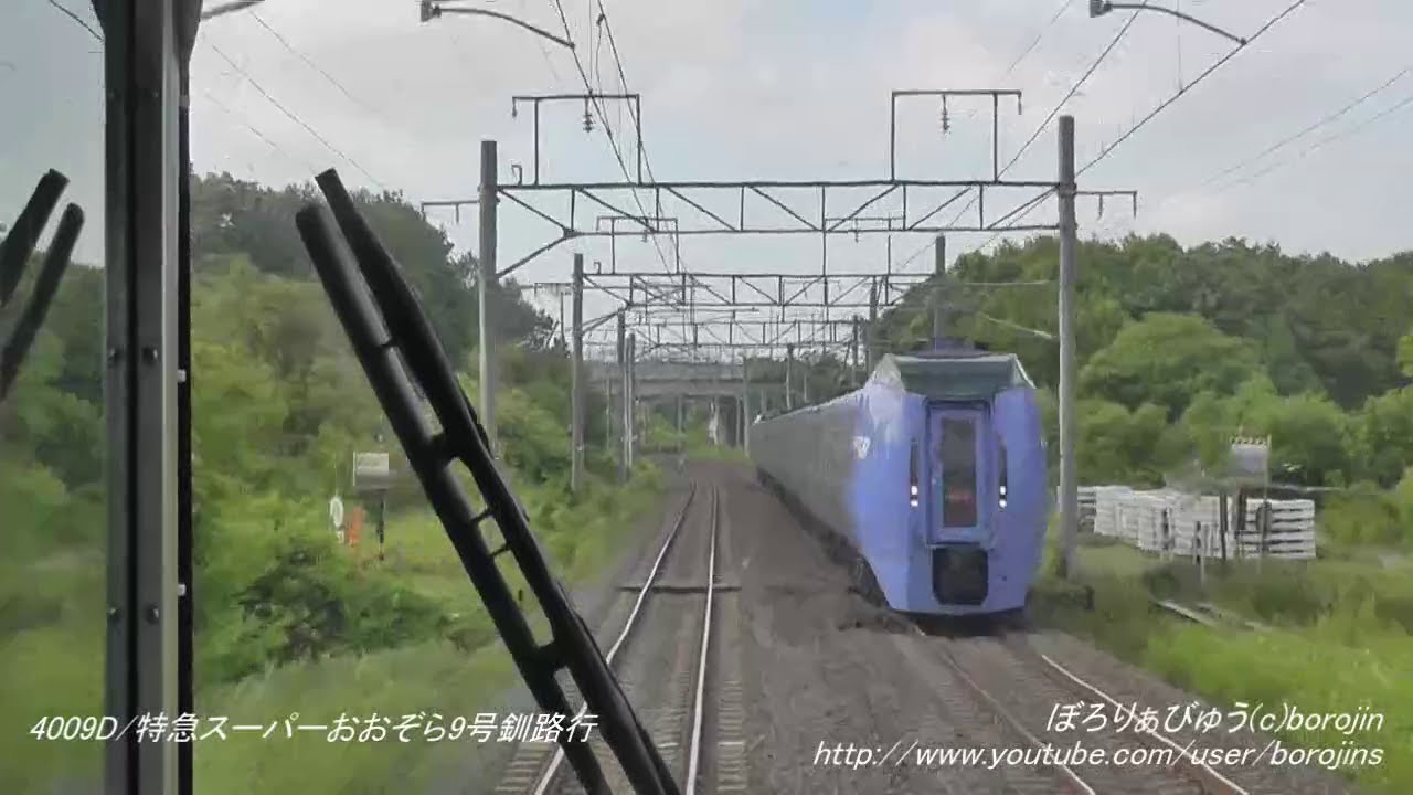 千歳線（新千歳空港→札幌～front window view）