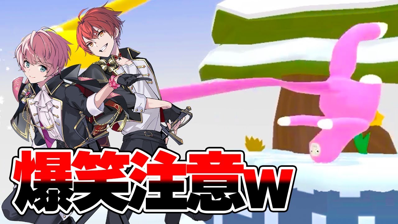 【神回】友達と『スーパーバニーマン』を一緒にやった結果、爆笑しすぎてヤバすぎたｗｗｗｗｗｗｗｗ【Super Bunny Man】【てるとくん】