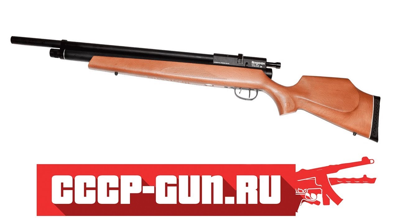 Пневматическая винтовка Crosman BP1763 Benjamin Marauder (PCP) ( Видео - Обзор )