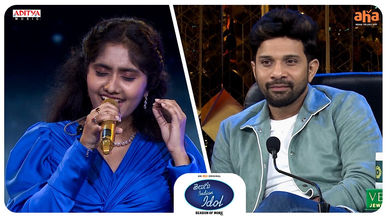 Telugu Indian Idol S3 | Priyatama Song by Sri Dhruthi | Thaman S, Karthik, Geetha Madhuri
