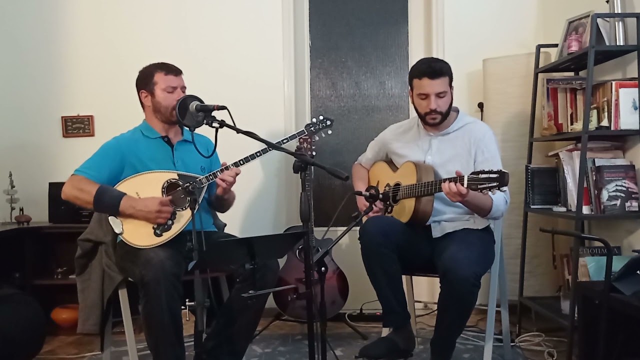 Η Νοσταλγία - Γιώργος Μουστάκας, Νικόλας Καλομοίρης