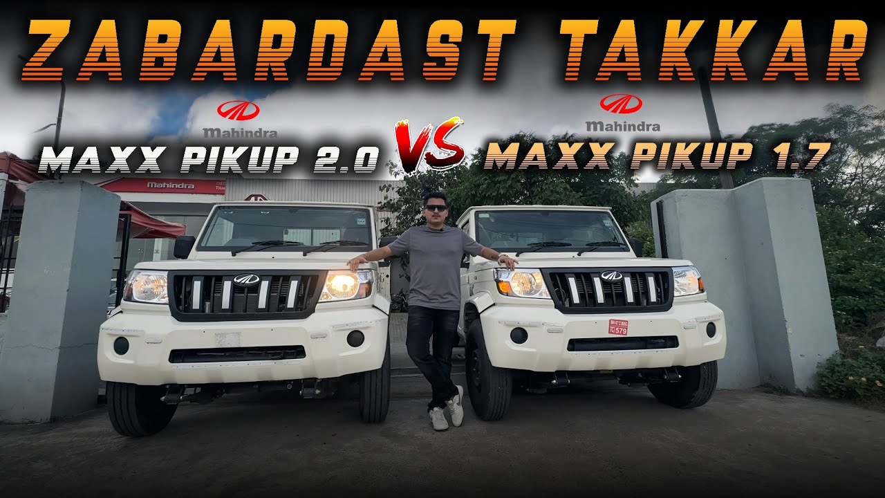 Gaon Ka Dumdaar Pik-Up! Mahindra Maxx HD 2.0 vs HD 1.7 – Mileage, Load & Power Ki Asli Kahani