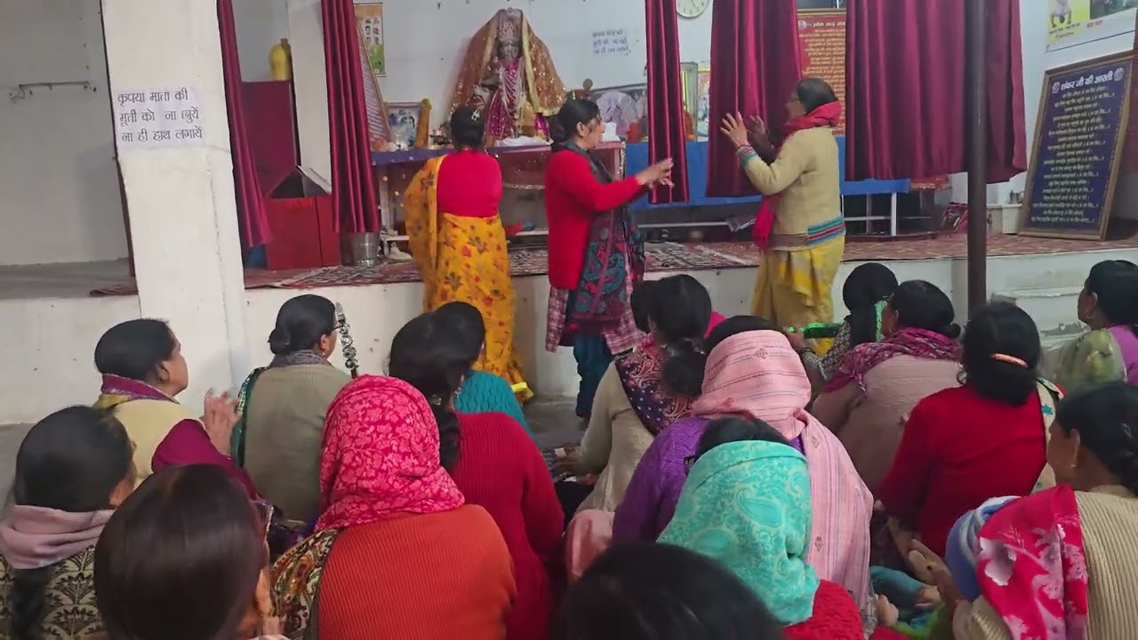 शिवरात्रि पर 