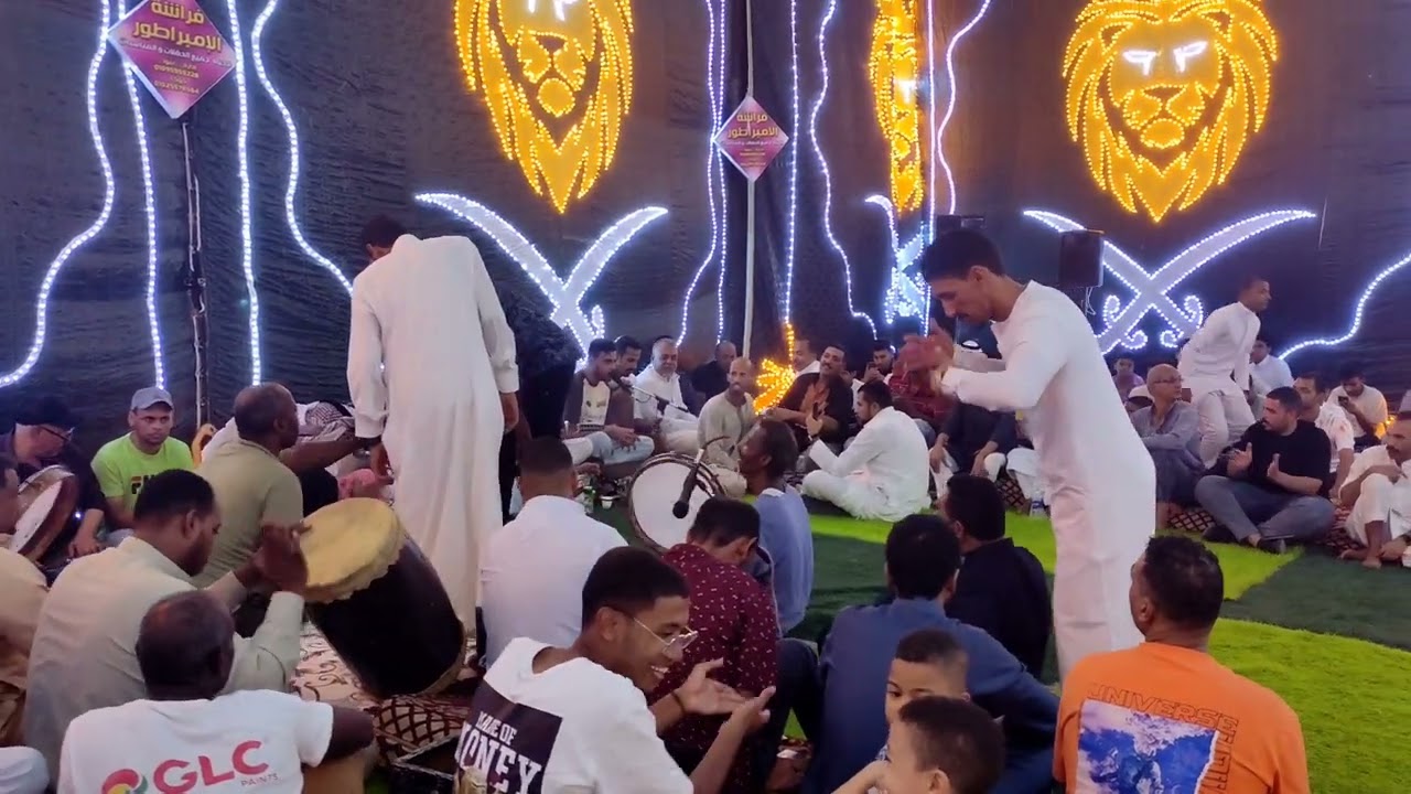 اسمع الطرب .عود( يوسف عبدالكريم.(غناء.محمد اشرف .نجوم الطور والطرب الاصيل افراح المزينه (ابو فريح )