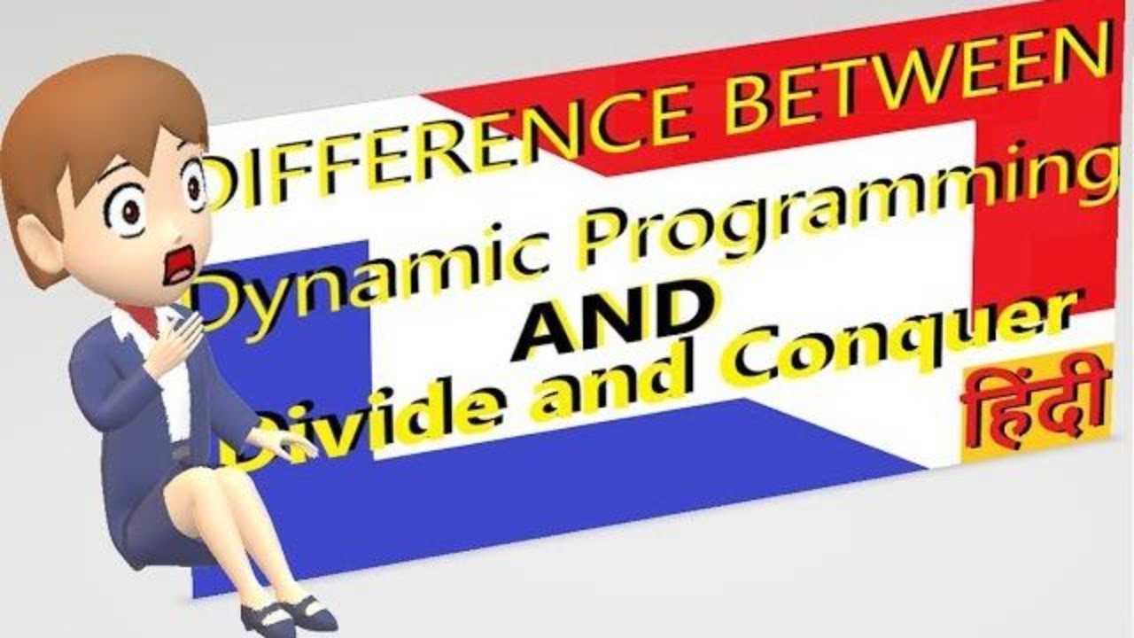 Difference between Dynamic Programming and Divide and Conquer|| Hindi ||By Studies Studio