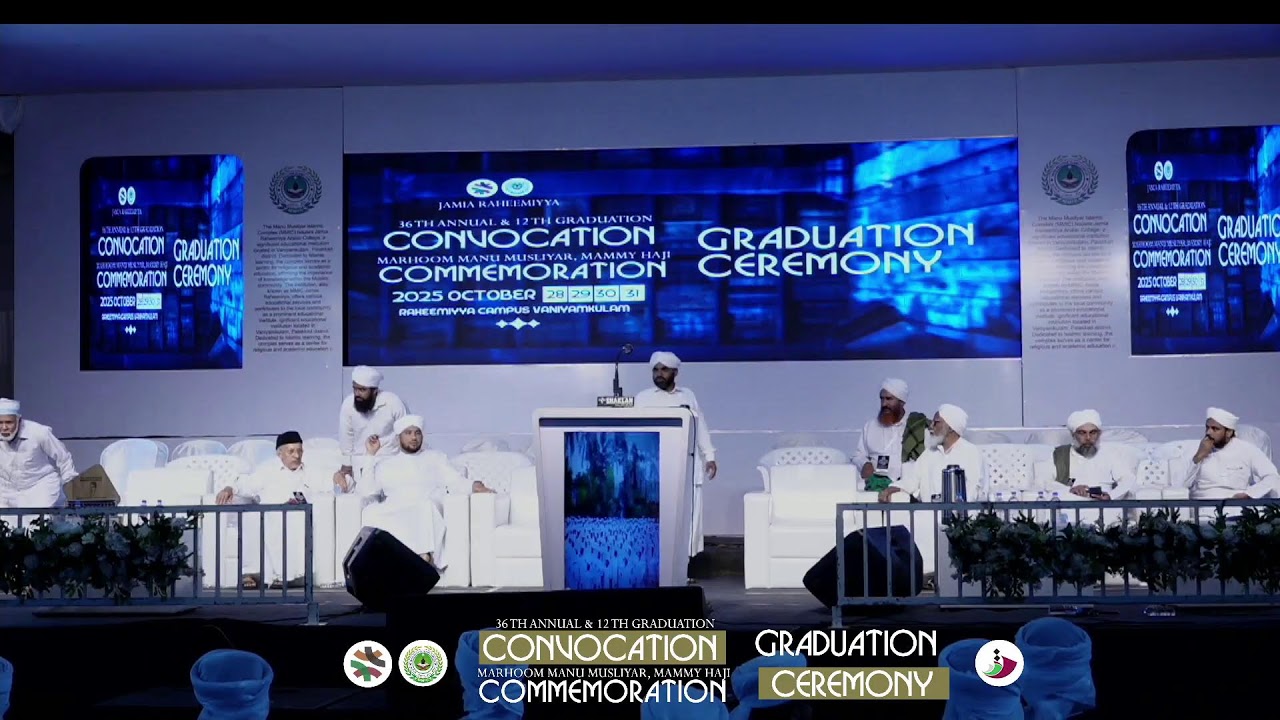 Simsarul Haq Hudawi Live Stream