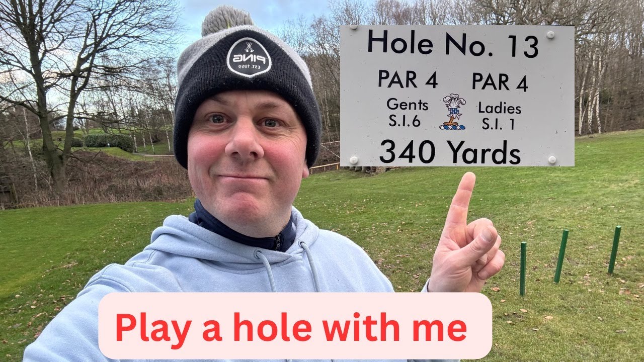 Сыграй со мной в лунку.