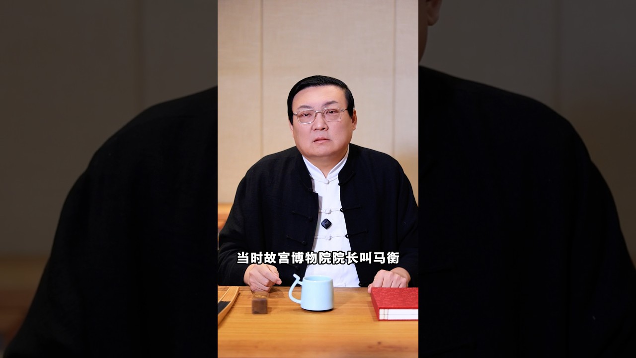 老梁：为什么说蒋介石还要脸