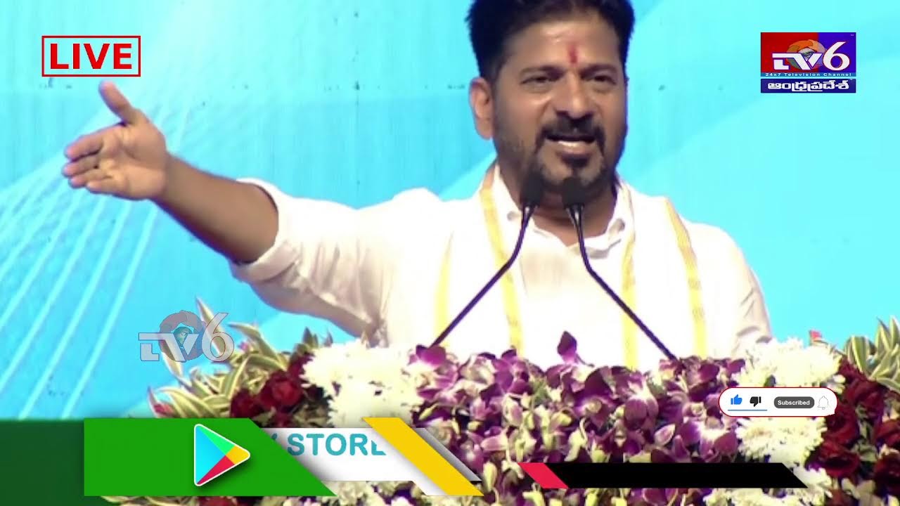 TV6 NEWS//CM Sri.A.Revanth Reddy will participate in Development Programmes and Public Meeting//TV6