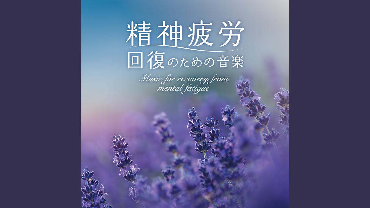 ここではないどこかに