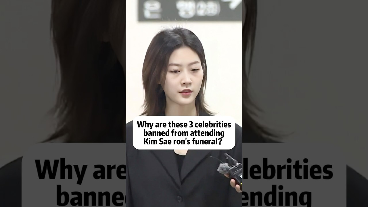 4 celebrities who can&rsquo;t attend Kim Sae Ron&rsquo;s funeral?#shorts#kimsaeron#kimsoohyun#celebrity#actor