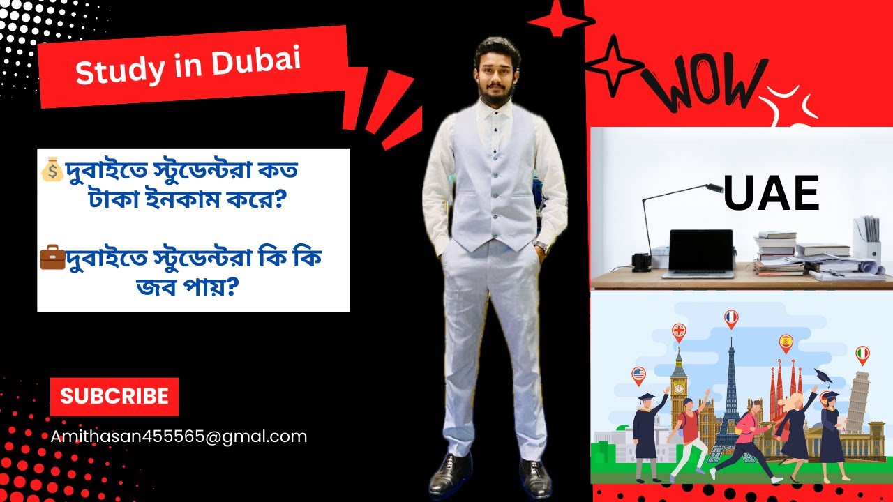 দুবাইতে স্টুডেন্টরা কত টাকা ইনকাম করে?💼স্টুডেন্টরা কি কি জব পায়?#dubai#uae#studyindubai#studyinuae