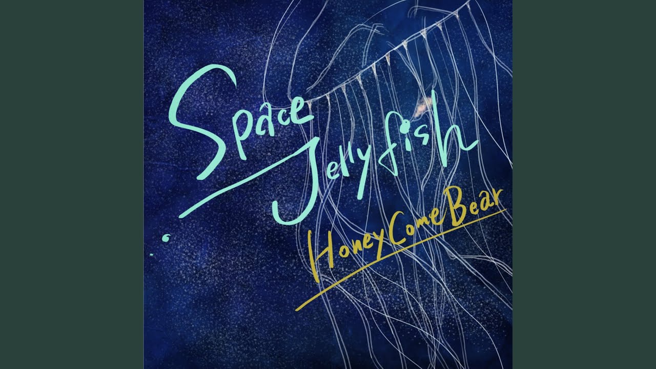SpaceJellyfish - クラゲ