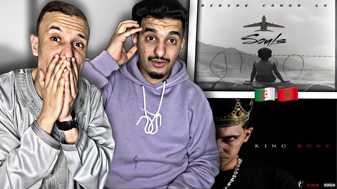 Didine Canon 16 -  SOULS / DAK - Intro [MGC] (Reaction) رجعنا 🇲🇦🇩🇿