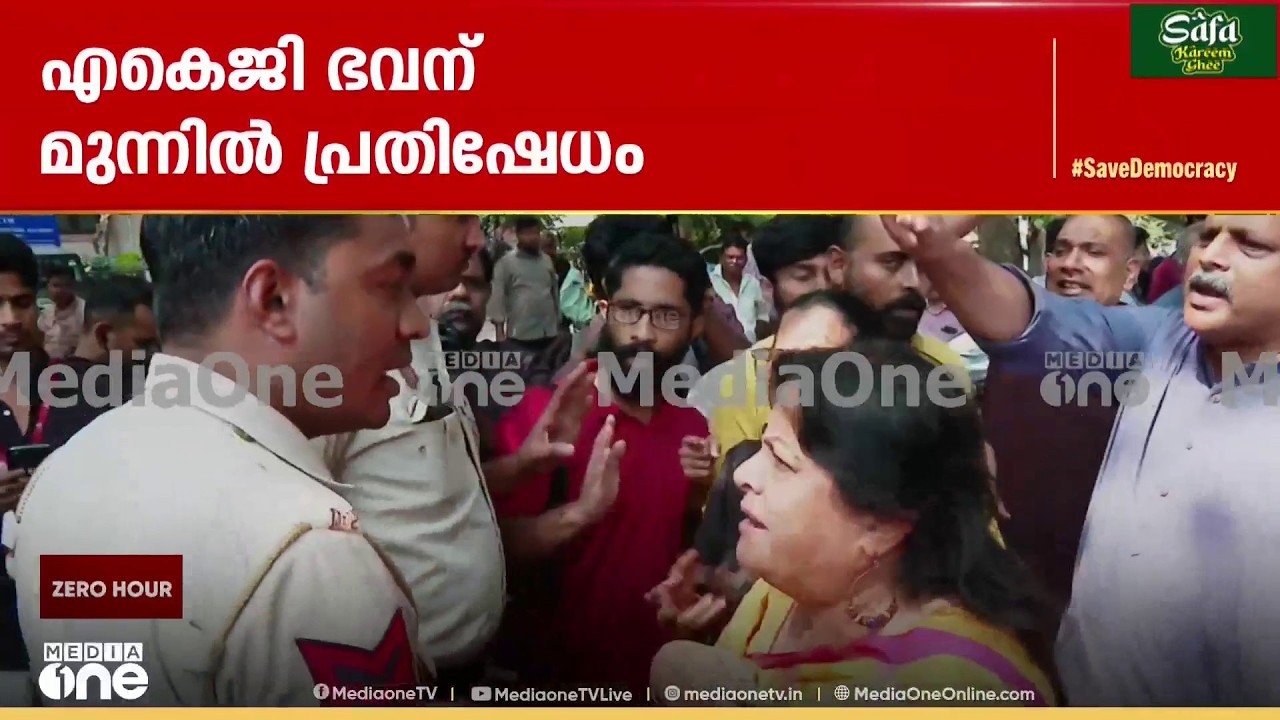 Effigy of Gyanesh Kumar burned; scuffle between CPM leaders and Delhi Police