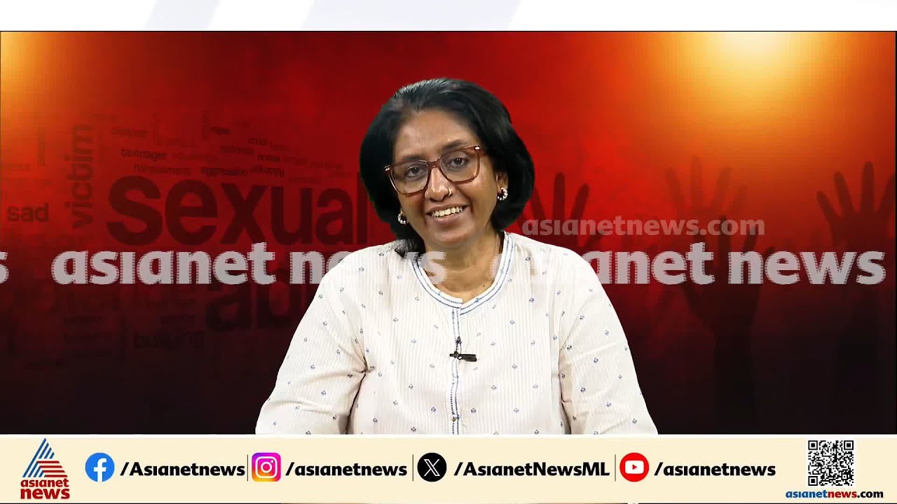 'എന്റെ മകളോടാണ് അതിക്രമം നേരിട്ട കാര്യം ആദ്യം പറഞ്ഞത്, അതിക്രമങ്ങളിൽ മുഖം നോക്കാതെ നടപടി വേണം'