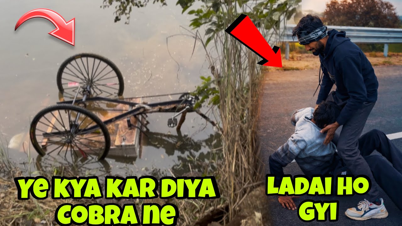 Ye Kya Kar Diya Cobra Ne | isko Kaise nikale ab😱