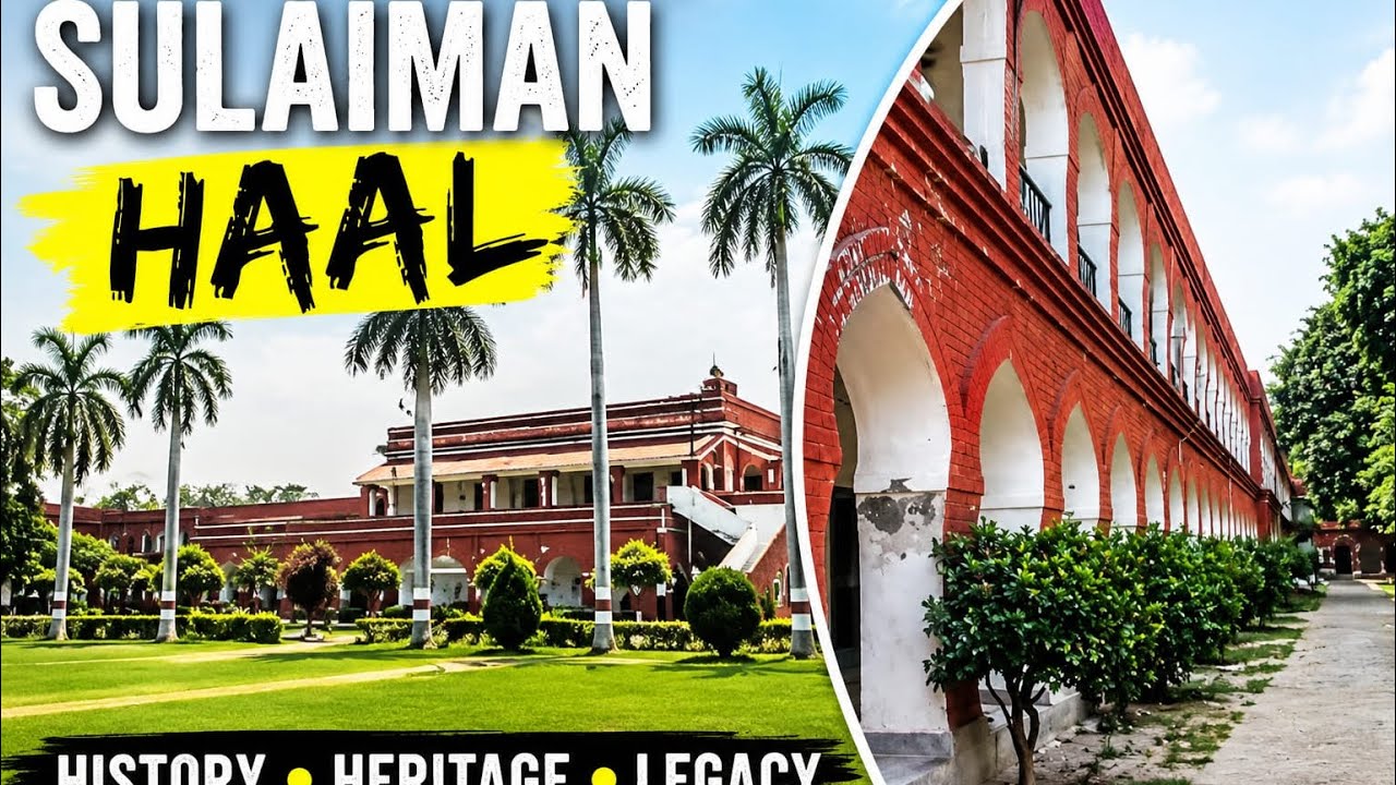 100 Saal Purani Virasat 😲 | Sulaiman Hall AMU Complete Tour |#trending #Amuvlog #exploring #Amuvideo