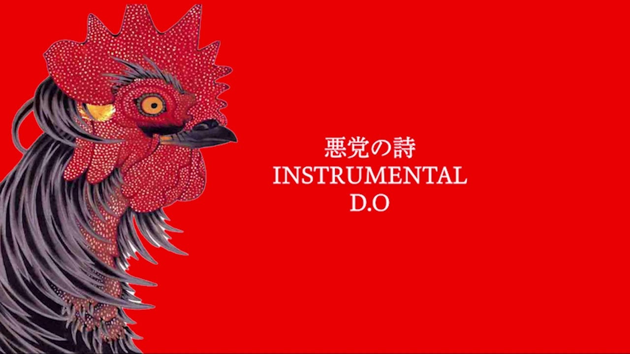 [INSTRUMENTAL] 悪党の詩 /D.O