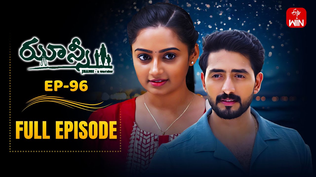 Jhansi | 10th May 2025 | Full Episode No 96 | ETV Telugu