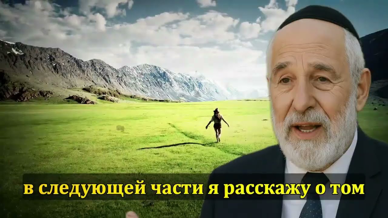 Как старые евреи ставили наглецов на место — без крика и силы