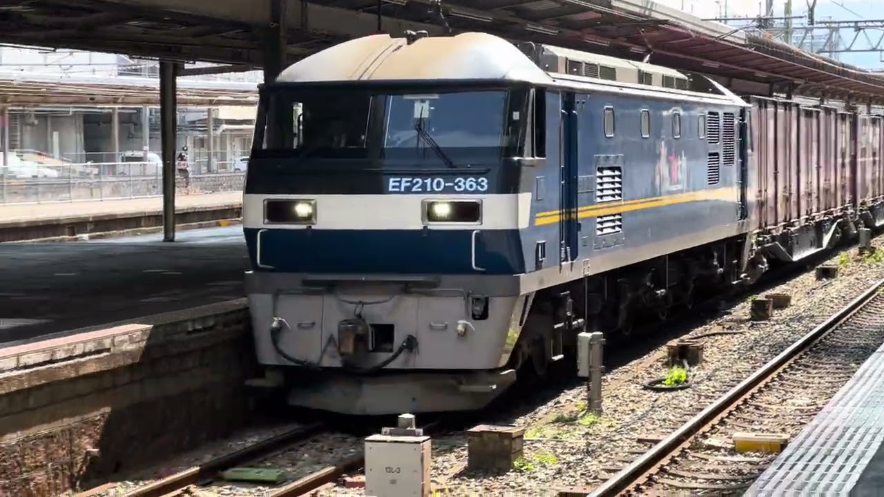 2026.3.15日＊広島駅🚉10:11＊不明貨物＊＊EF210-363