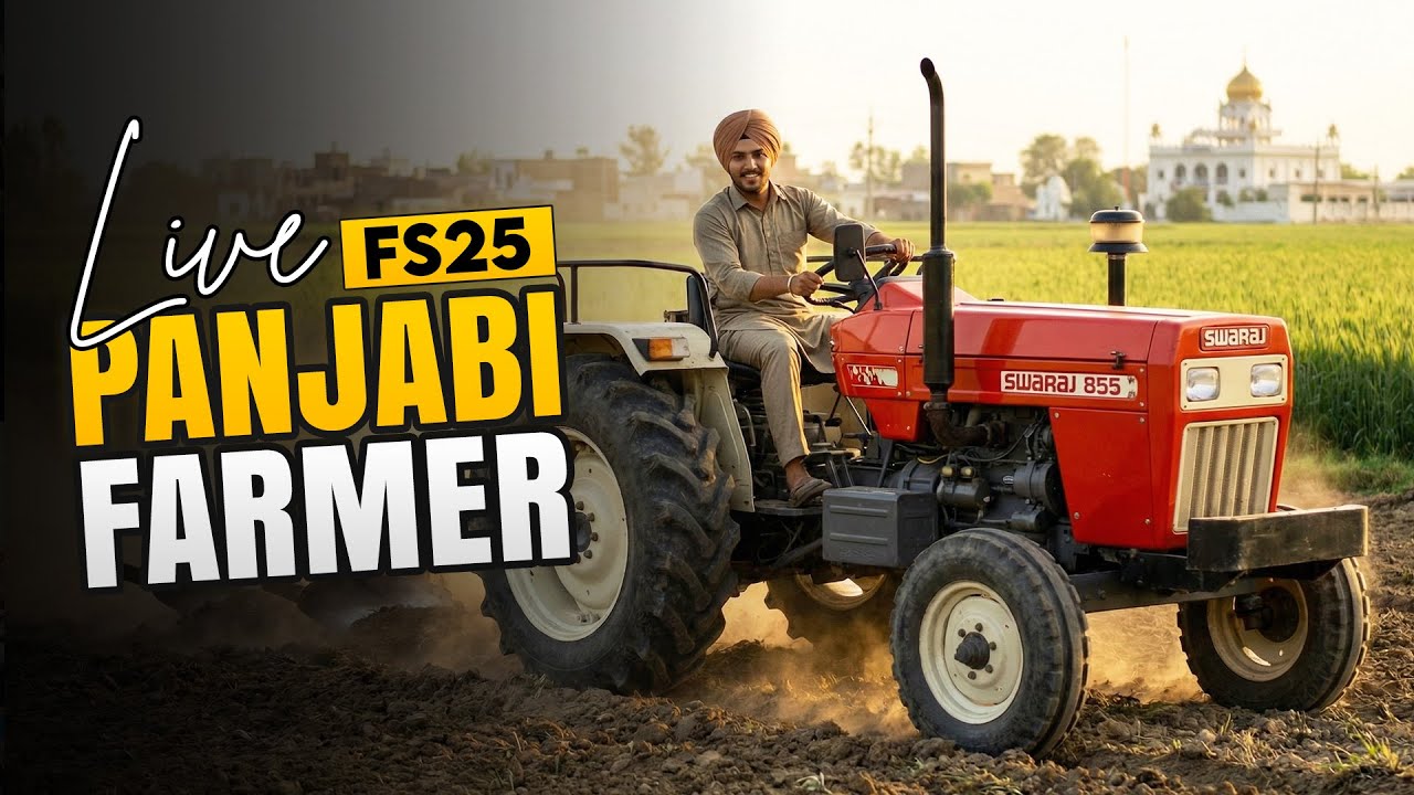 Live Farming Simulator 25 Multiplayer with Indian Tractors Full Fun #fs25  #livestream #gameplay