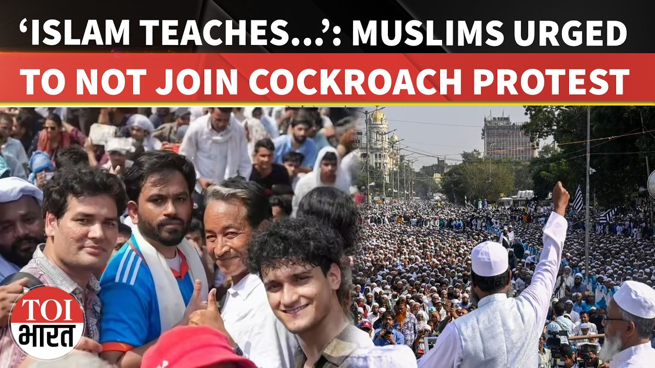 &lsquo;Don&rsquo;t Go Near Jantar Mantar': Muslim Youth Urged To &lsquo;Stay Away&rsquo; From Cockroach Janta Party Protest
