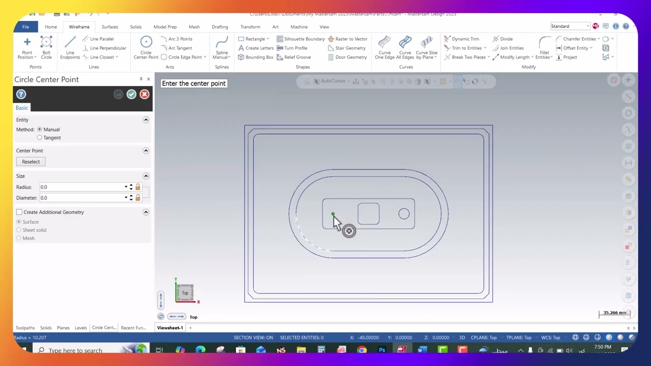Mastercam-part1-2