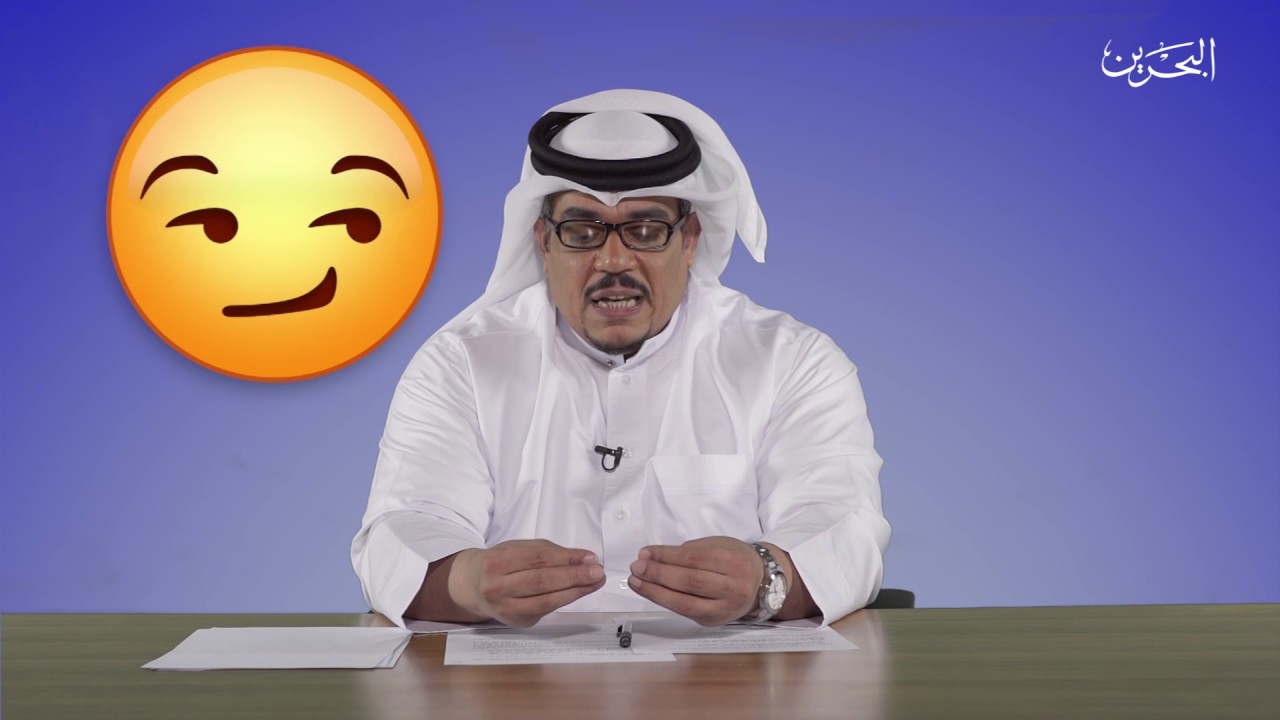 برنامج #WrongSide | الحلقة : حيالله الشباب