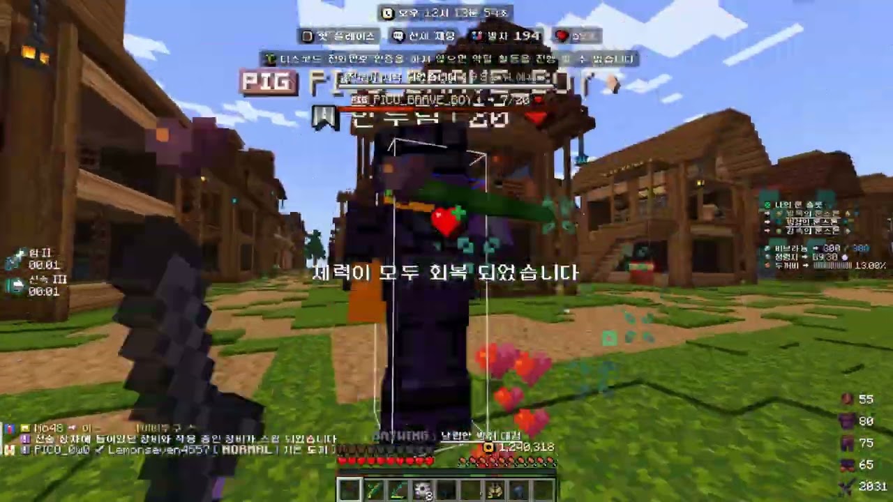 ㅗ