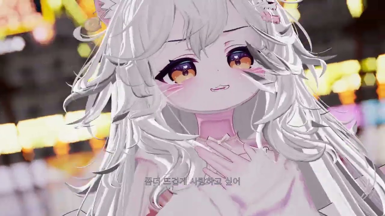 VRChat MMD, 極楽浄土 극락정토