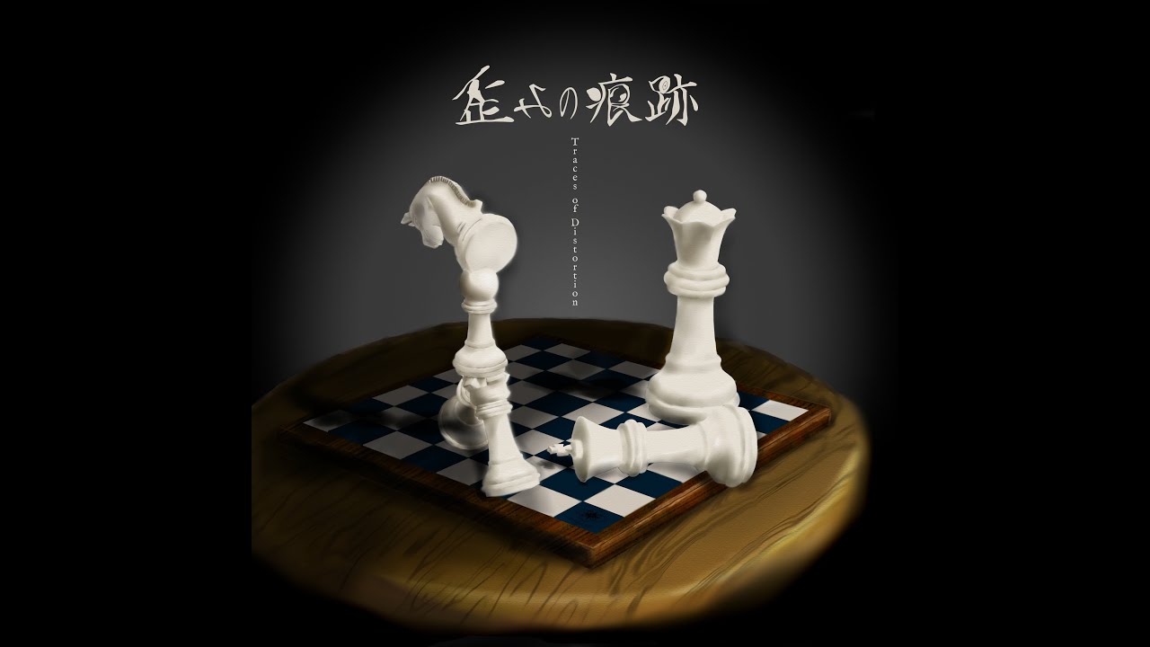 【XFD】歪みの痕跡 - Traces of Distortion / 全曲試聴【不穏・推理BGM素材集】