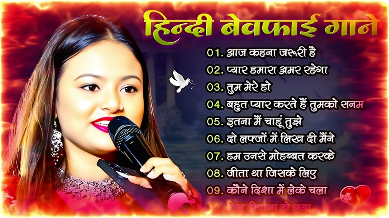 💝 Durga Boss Romantic Songs Jukebox 2026 ❤️ | प्यार भरे नए हिंदी गानों का शानदार कलेक्शन 🎶