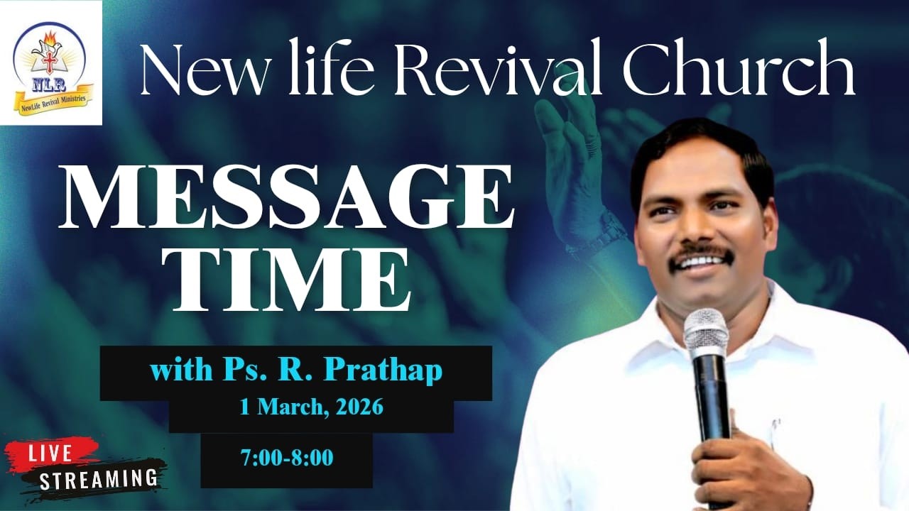 NLR Message Time:1/3/2026.