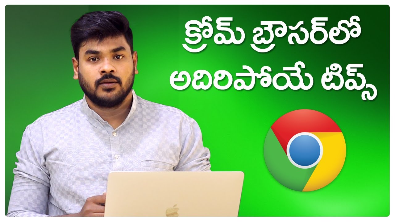 Useful Chrome Browser Tips and Tricks | Telugu | hmtv Techno