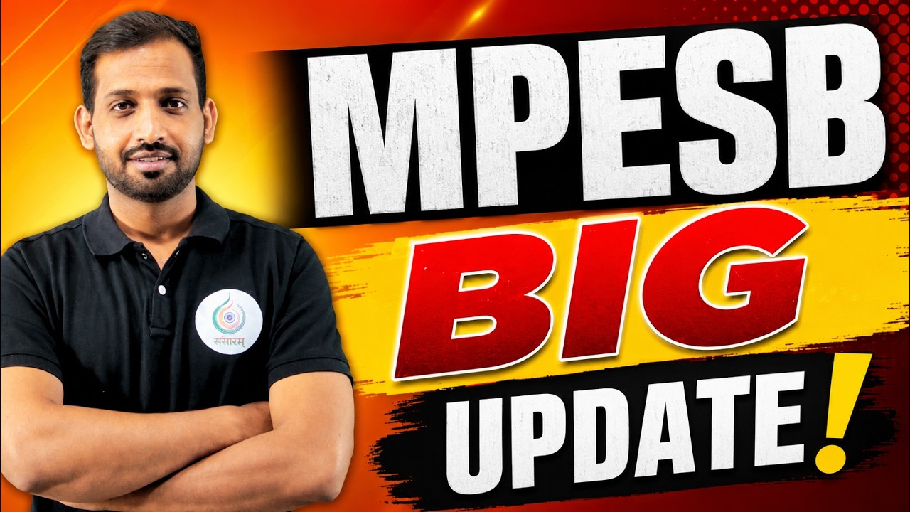 MPESB New Exam Calendar 2026 Released | All Exam Dates, New Vacancies & Latest Updates