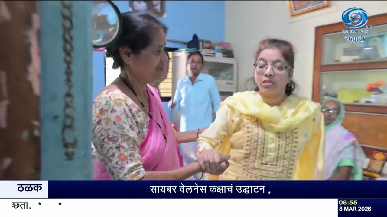 प्रेरणादायी कथा | अपघातानंतरही हार नाही | वर्धाची मोनिका साखरकर ठरली अनेकांसाठी प्रेरणा