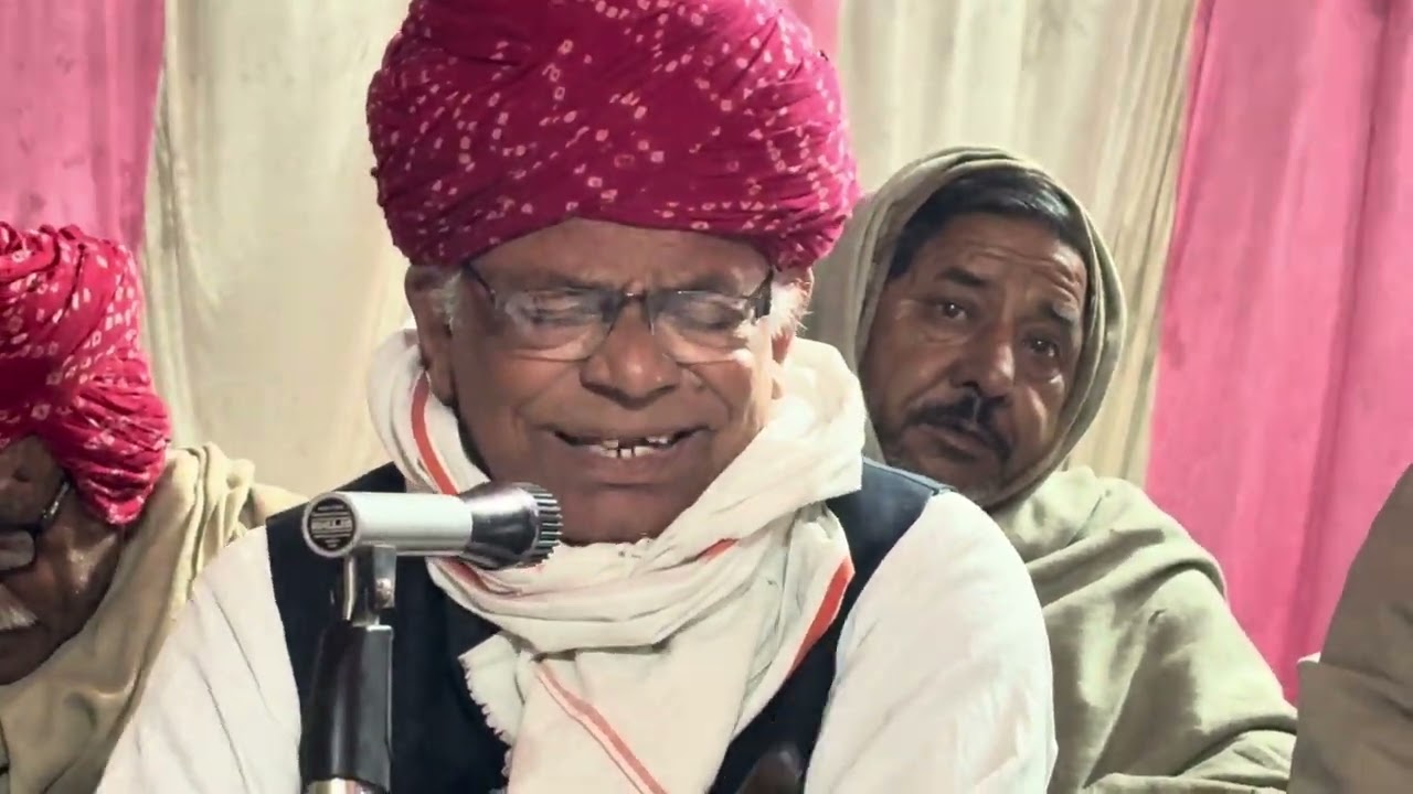 रामजीवण जी की भगताई सागानेर एयरपोर्ट ।