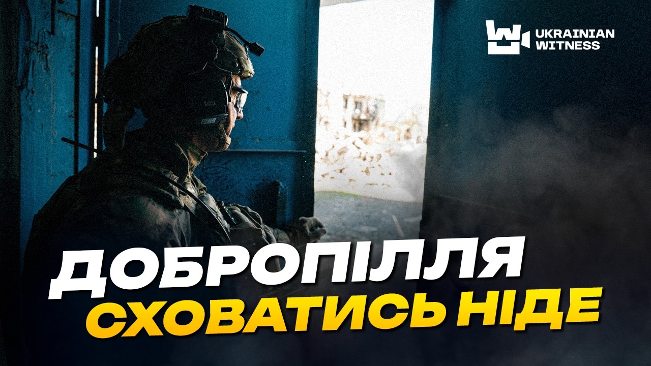 Пробираемся через разрушенное Доброполье, где никого не осталось: открытые квартиры и пустые улицы