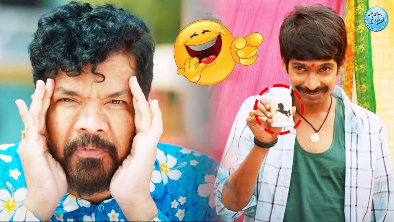 Dhanraj And Posani Ultimate Comedy Scenes | Cant Stop Laughing | iDream Mahbubnagar