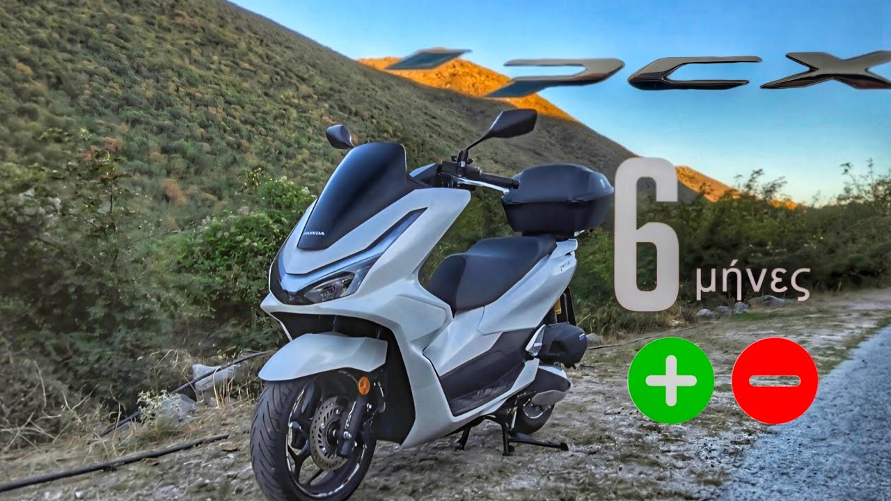 6 μήνες PCX 2025 τι μου άρεσε και τι όχι!