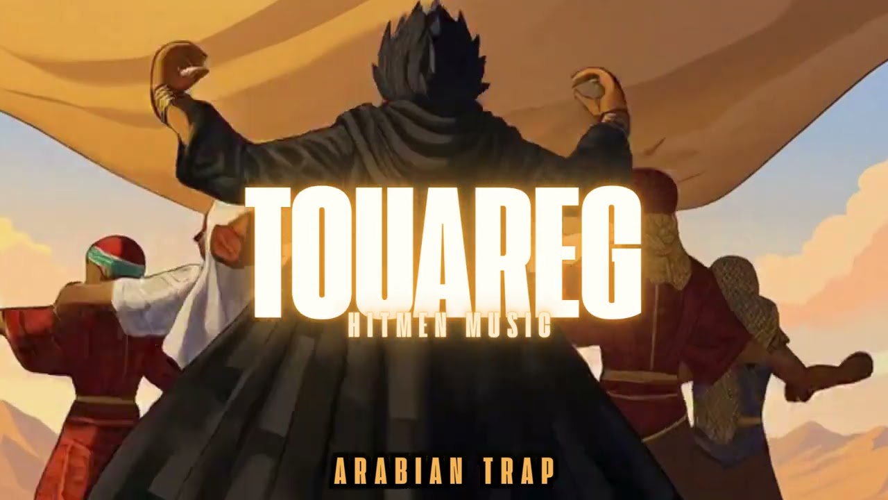 (FREE) TOUAREG  - 