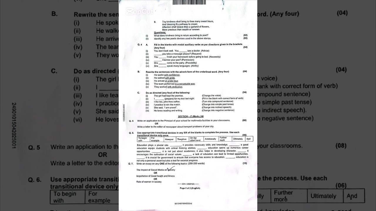 Fbise 10th Class (SSC-II) English Compulsory Paper 2025 (1st Annual) #fbise #exam #pastpapers