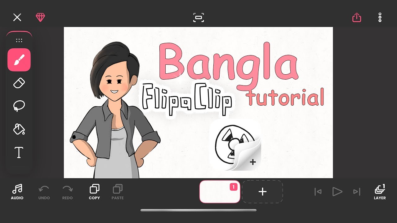 How to make Animation in phone in free | FlipaClip Tutorial | Samima Sraboni
