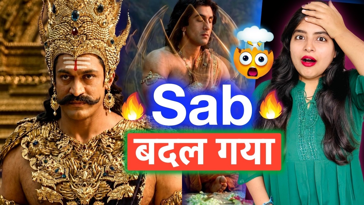 Ramayana English Trailer REVIEW | Deeksha Sharma