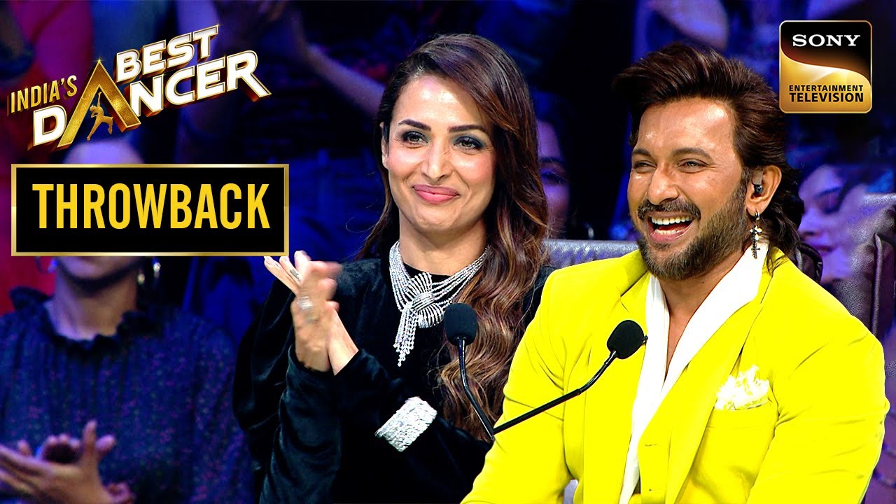 किस Act को Appreciate करने के लिए Judges आए Stage पे एक साथ? | India's Best Dancer 2 | Throwback