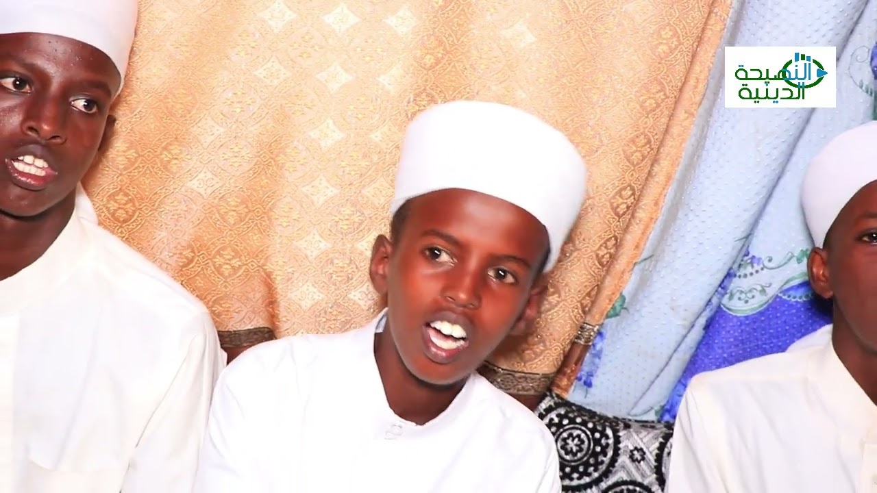 Subac Caqiidatul cawaam waxaanaku subcinaya arday kamida jamaacatu sh da'ud culusaw